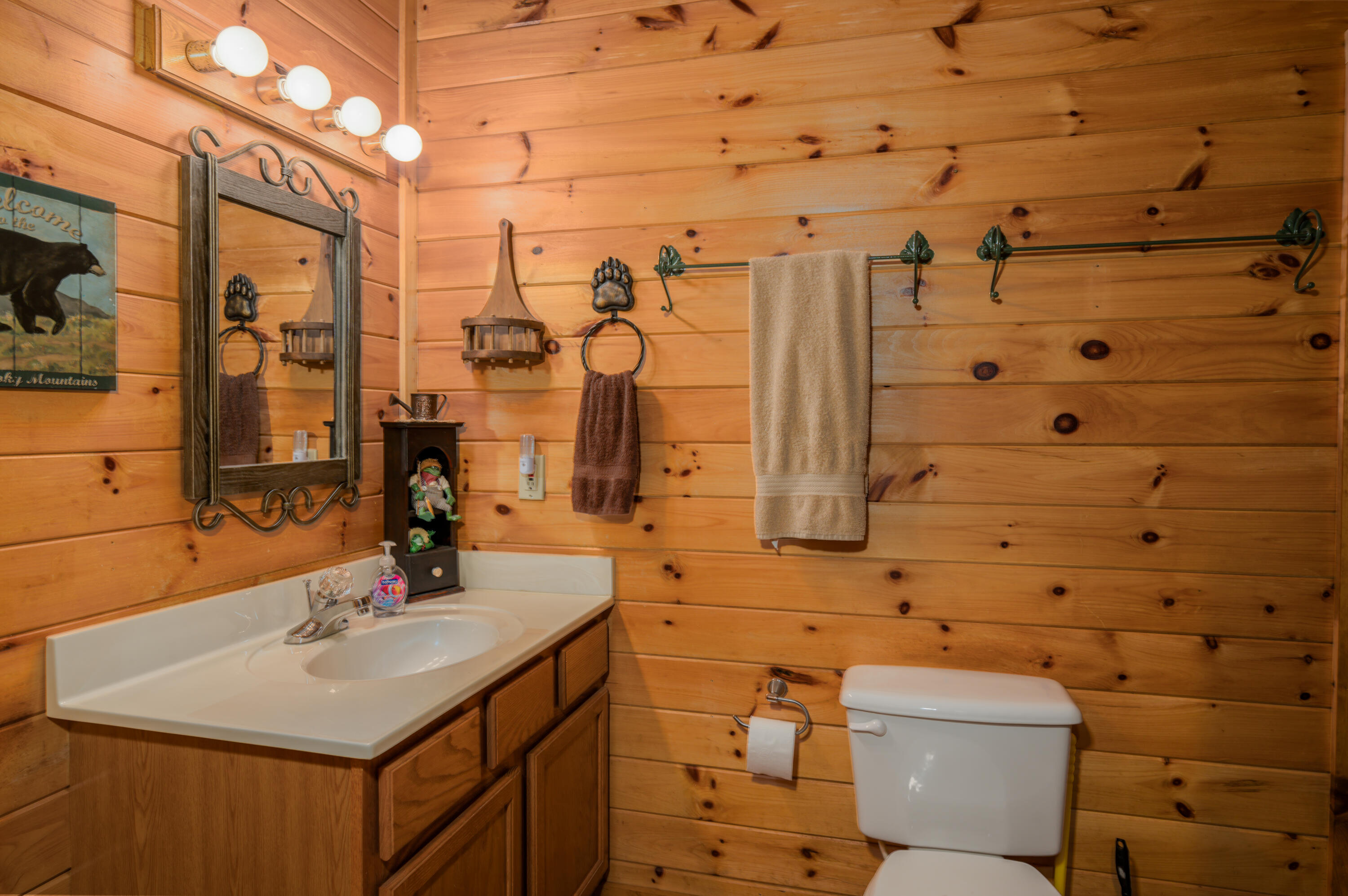 2528 Fleming Way Sevierville TN 37876