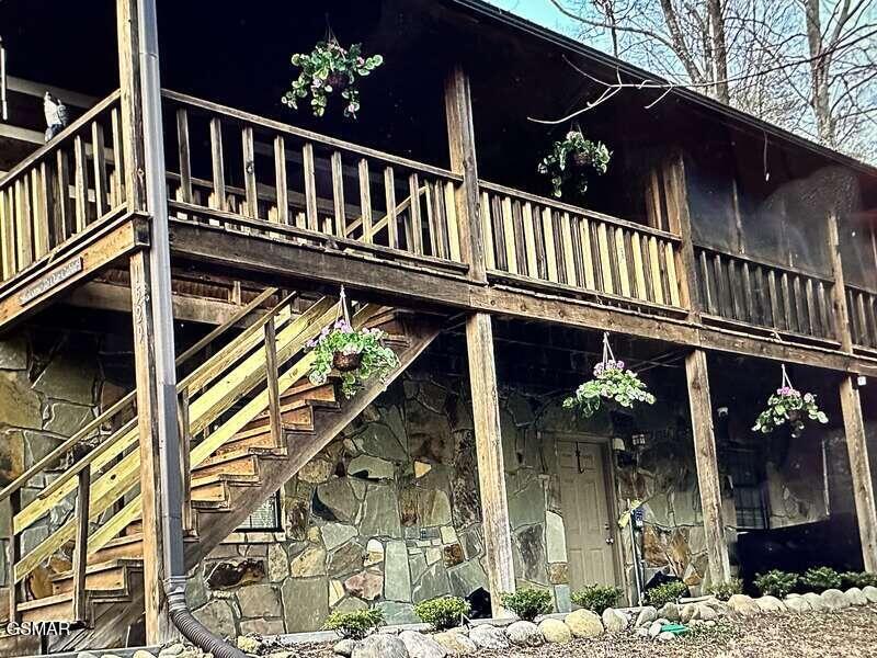 1529 Hidden Circle Sevierville TN 37876