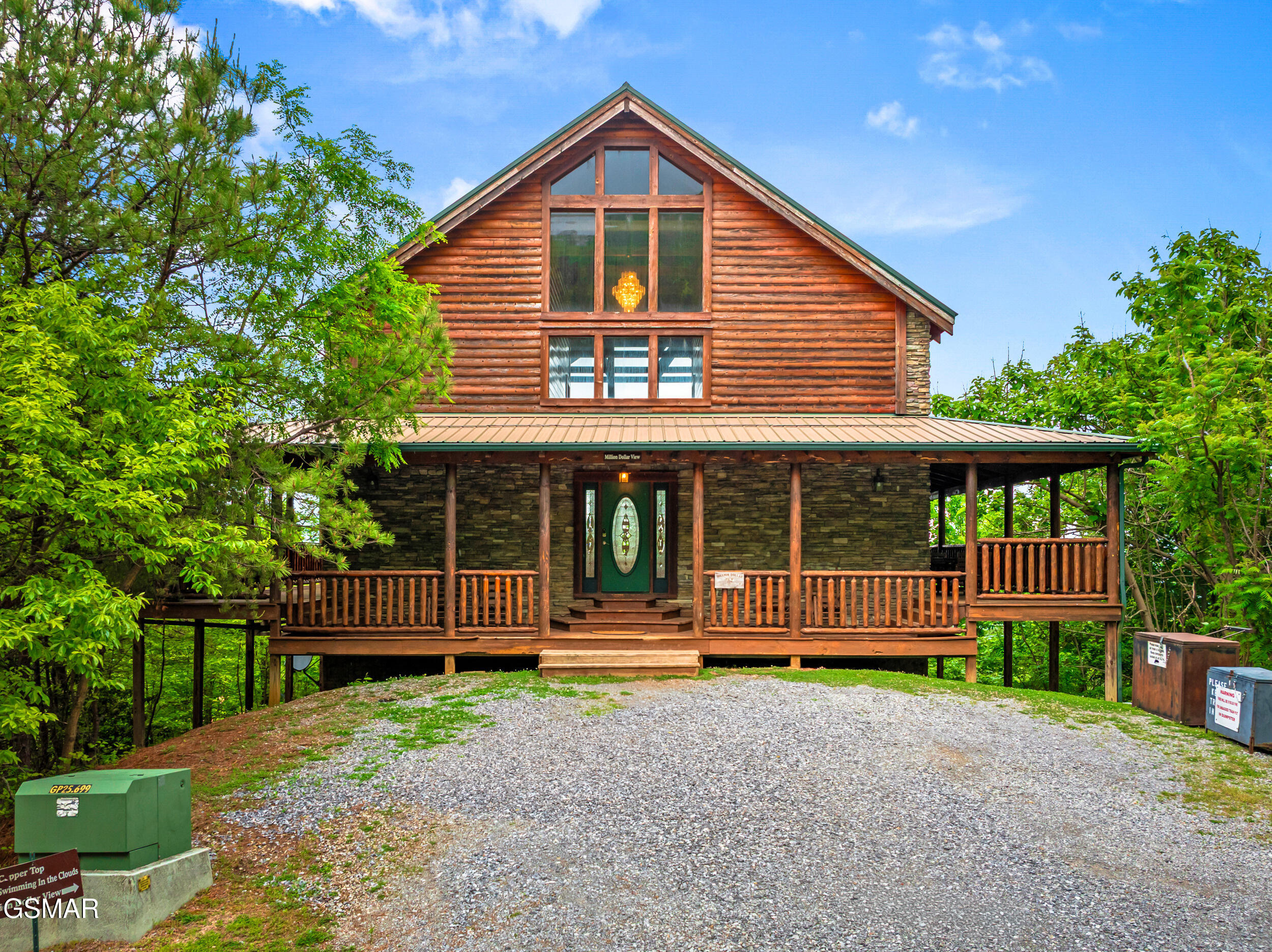 4160 High Ridge Way Sevierville TN 37862
