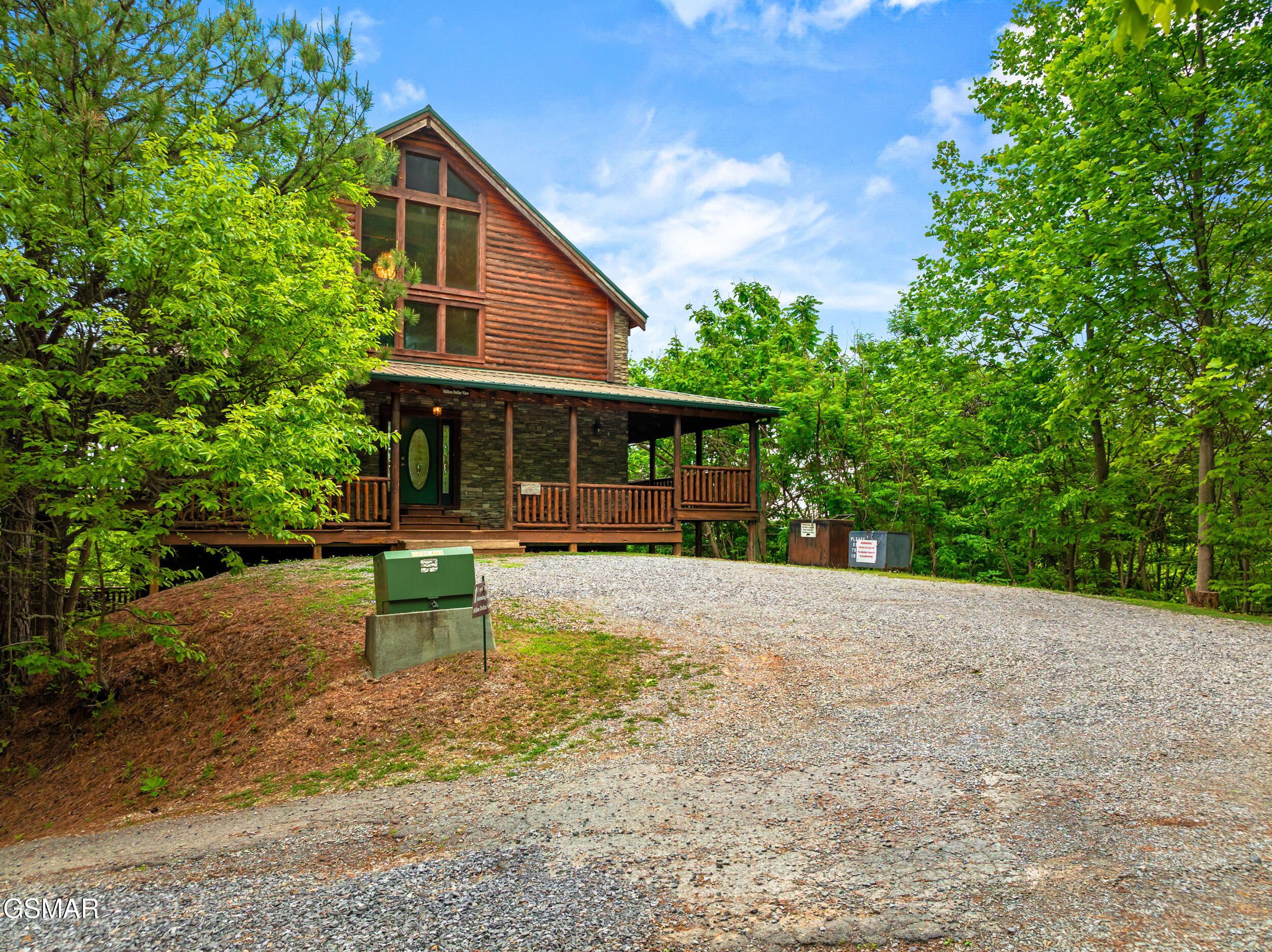 4160 High Ridge Way Sevierville TN 37862