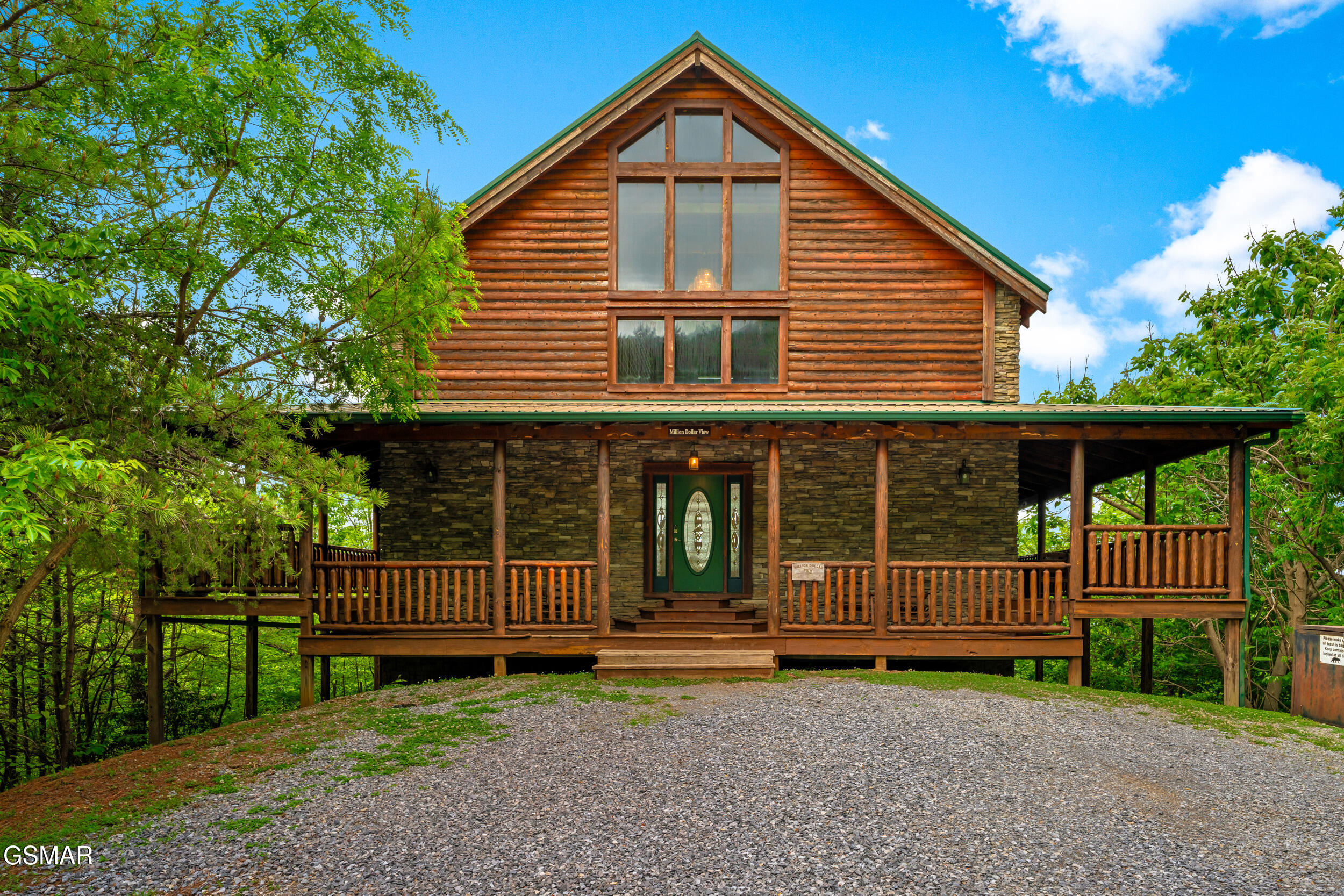 4160 High Ridge Way Sevierville TN 37862