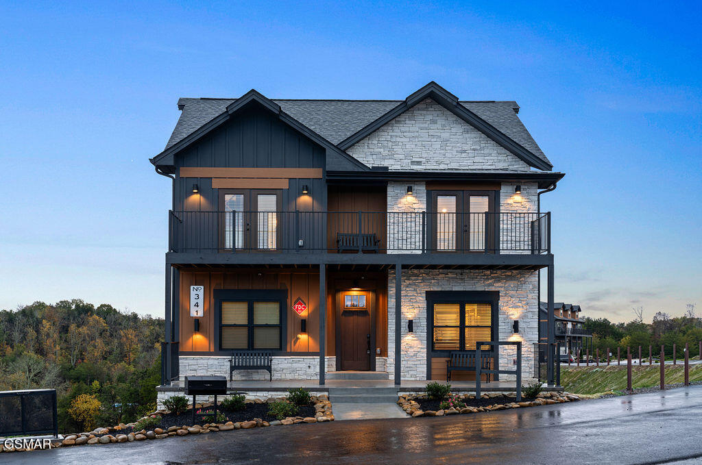 341 Rambling Creek Way Sevierville TN 37862