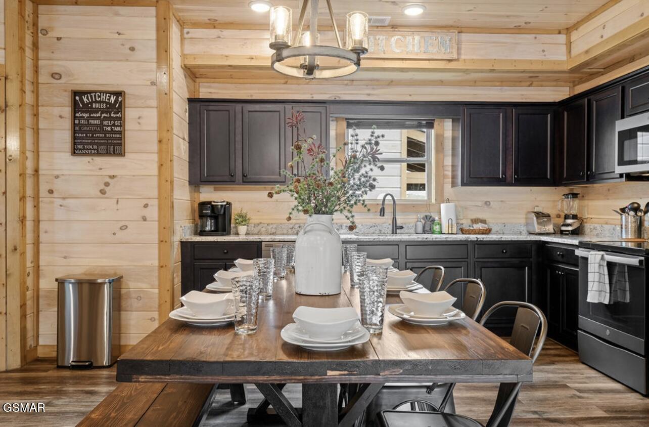 844 Osprey Way Pigeon Forge TN 37863