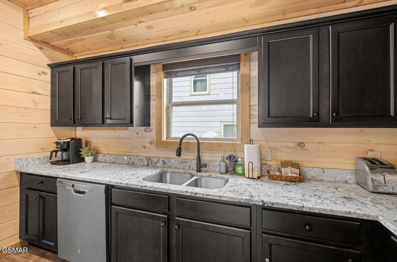 844 Osprey Way Pigeon Forge TN 37863