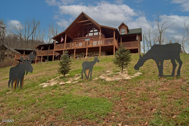 1902 Bluff Ridge Road Sevierville TN 37876