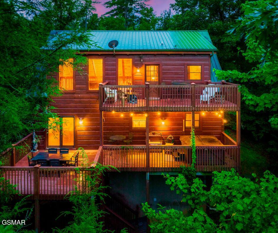 1229 Secona Way Sevierville TN 37876