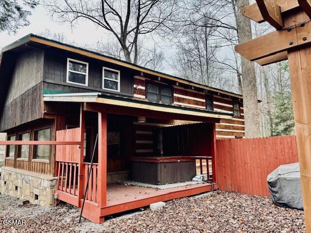 4438 E Scenic Drive Gatlinburg TN 37738