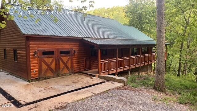 414 Swaying Pines Drive Sevierville TN 37876