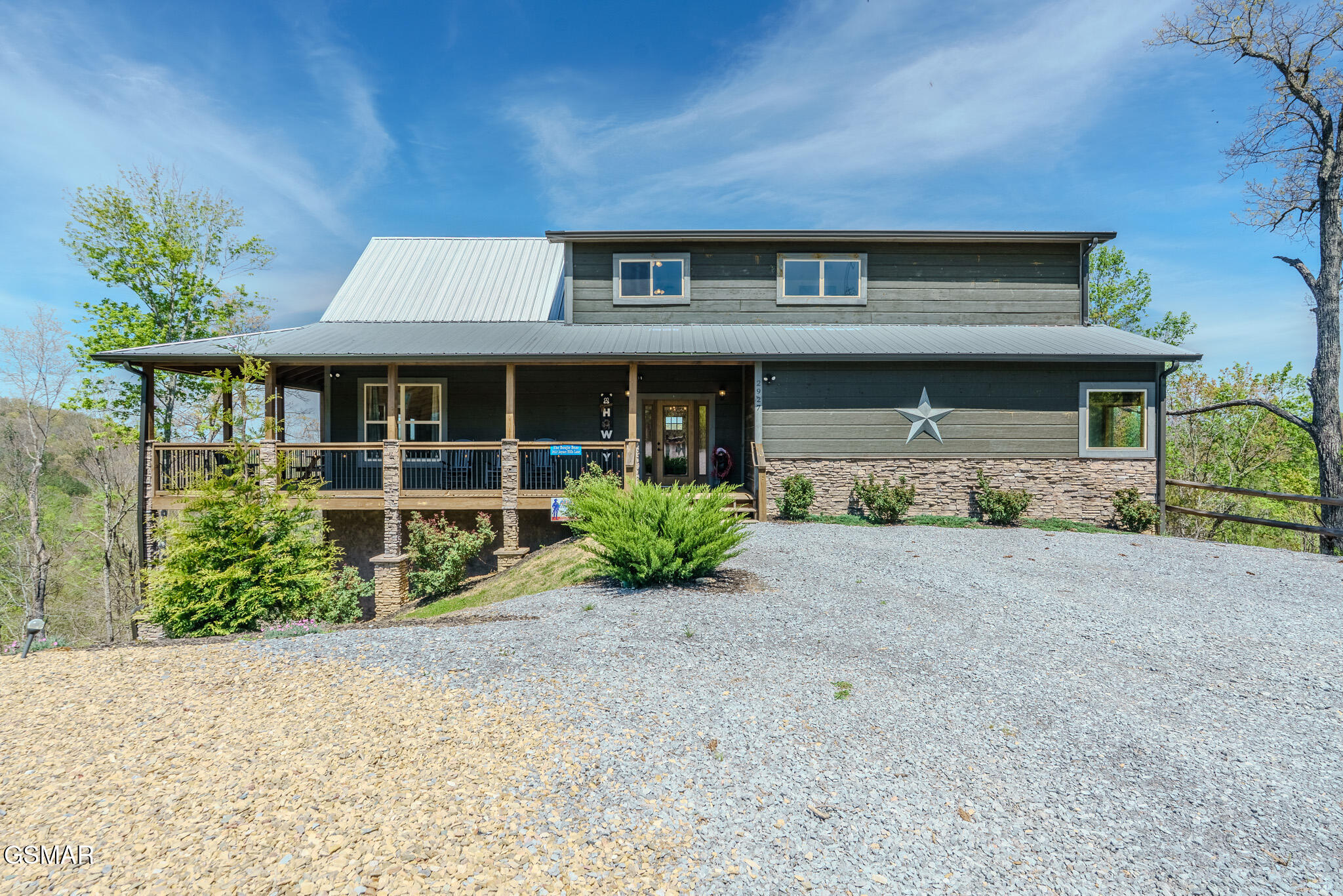 2927 Joyner Hills Lane Sevierville TN 37876