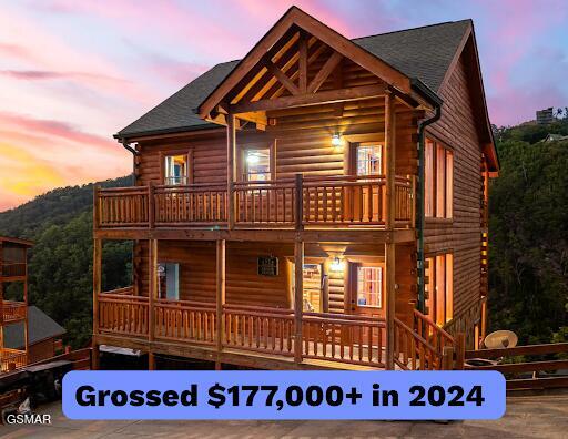 1232 Bird Nest Way Sevierville TN 37876