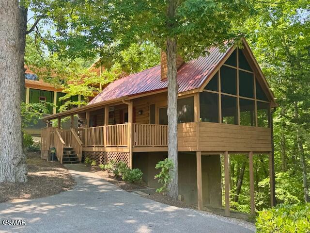 856 Bear Run Way Sevierville TN 37862