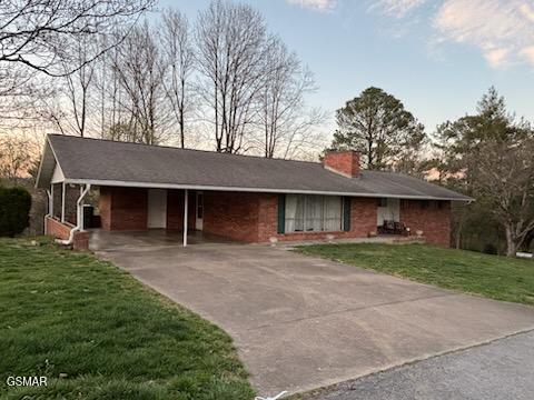 211 Riverview Circle Sevierville TN 37862