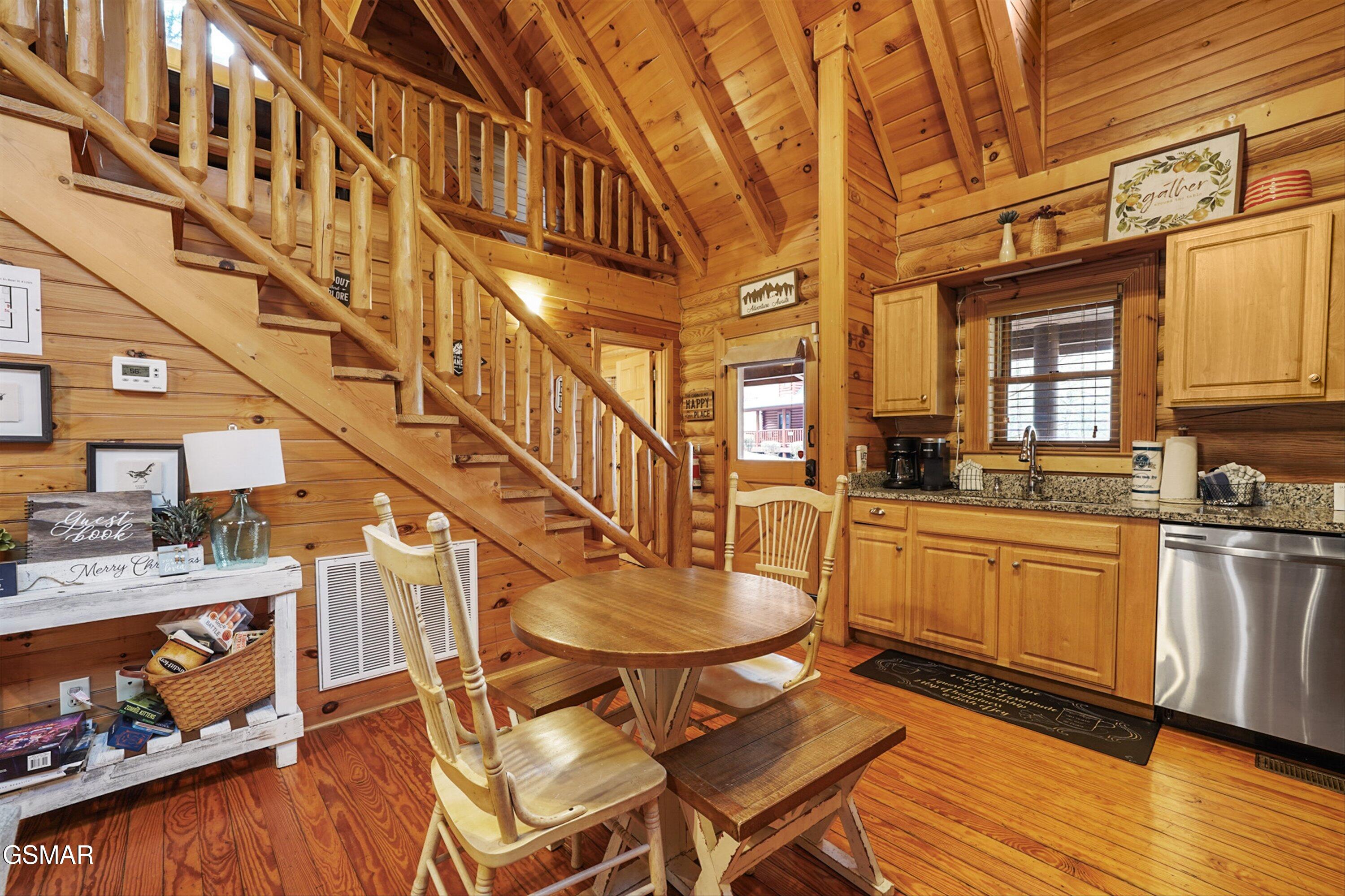 3205 Smoky Ridge Way Sevierville TN 37862