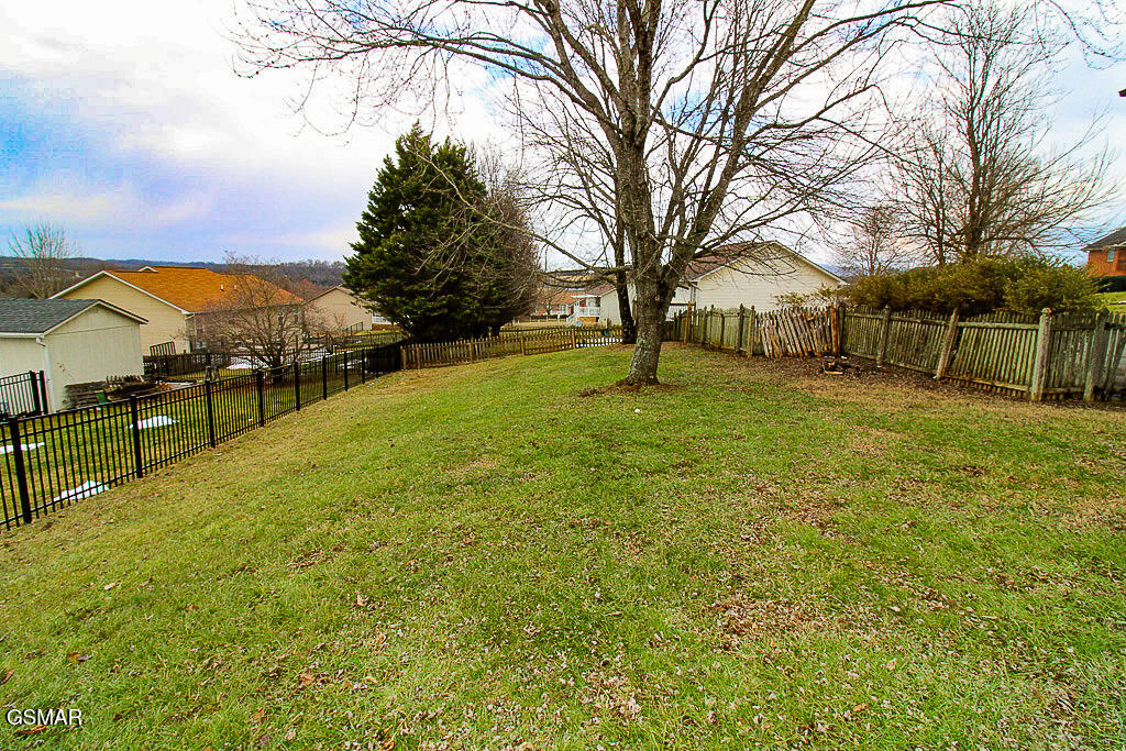1645 Jasmine Trail Sevierville TN 37862
