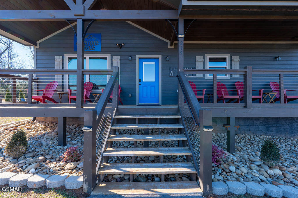 235 Lily Jo Way Sevierville TN 37876