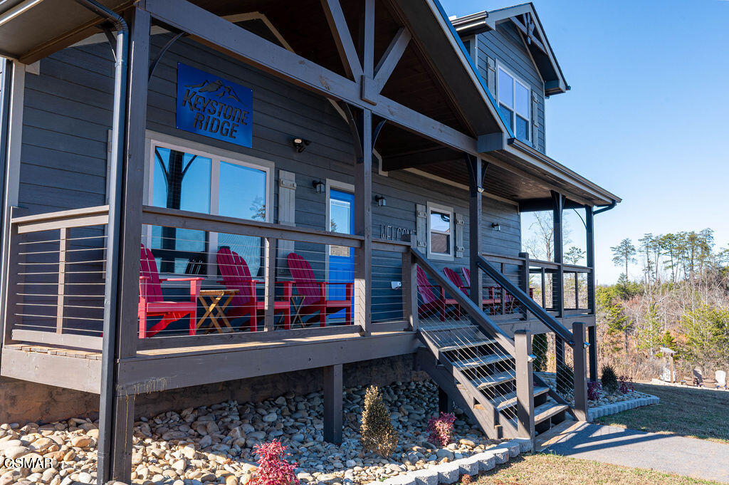 235 Lily Jo Way Sevierville TN 37876