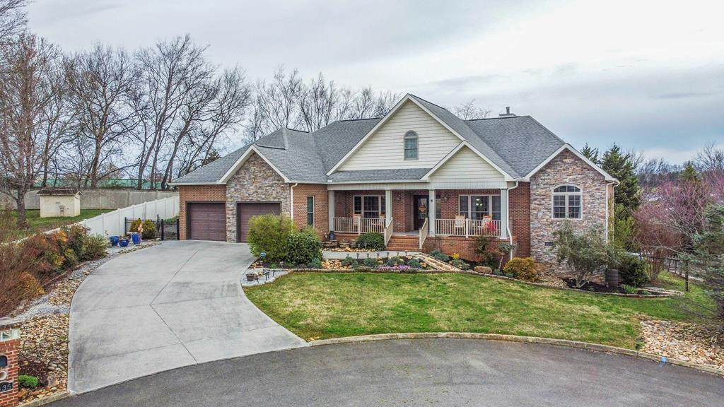 1435 Instrumental Avenue Sevierville TN 37876