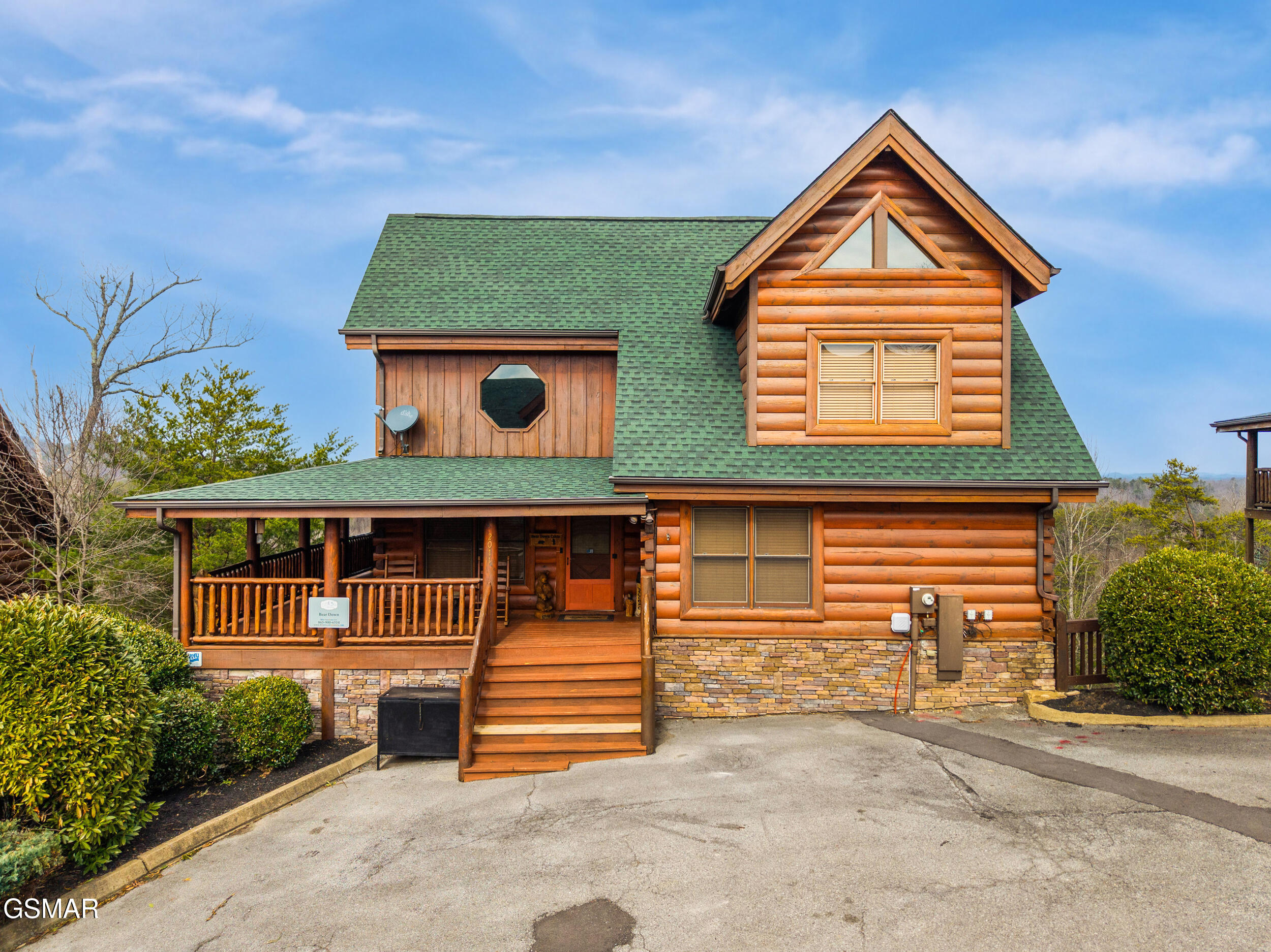 2011 Cougar Crossing Way Sevierville TN 37876