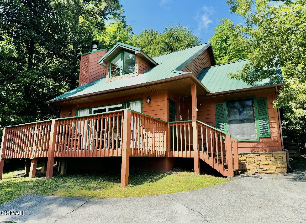 2119 N Tamins Drive Gatlinburg TN 37738