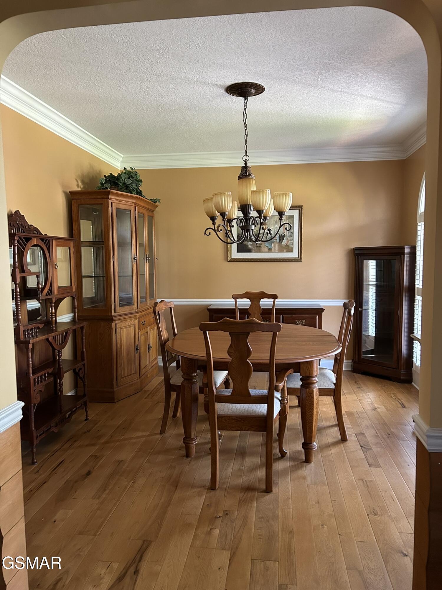 1861 Big Buck Lane Sevierville TN 37876