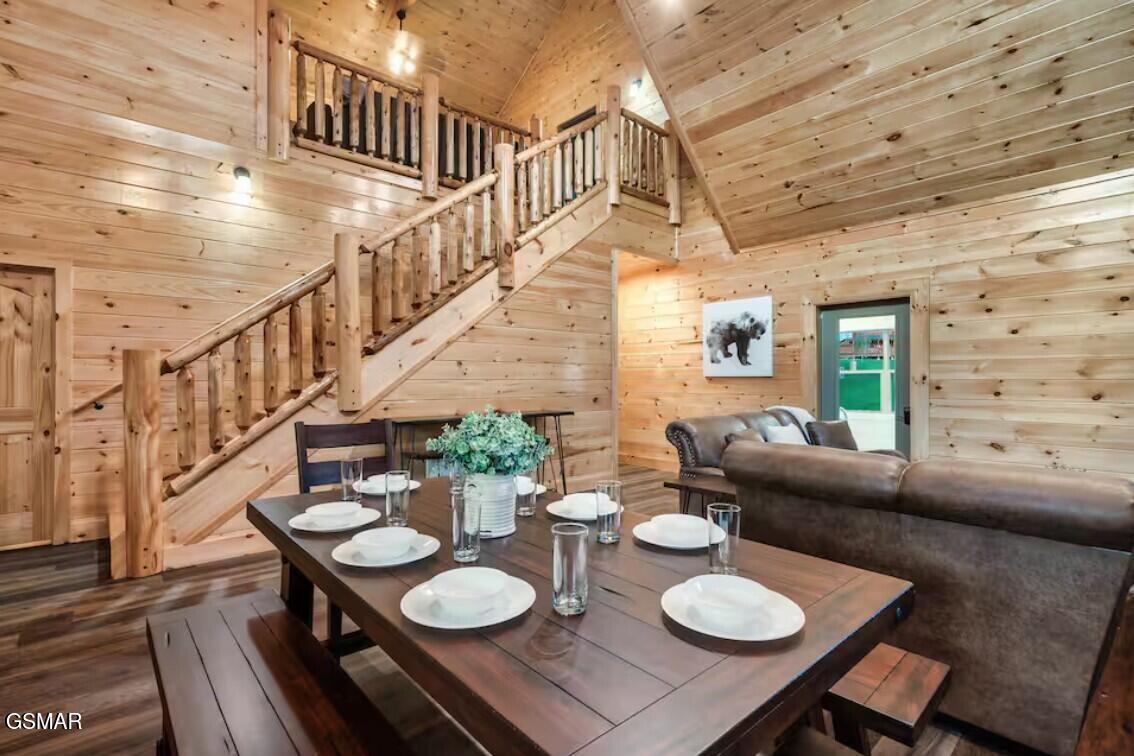 410 Southern Sun Way Pigeon Forge TN 37863