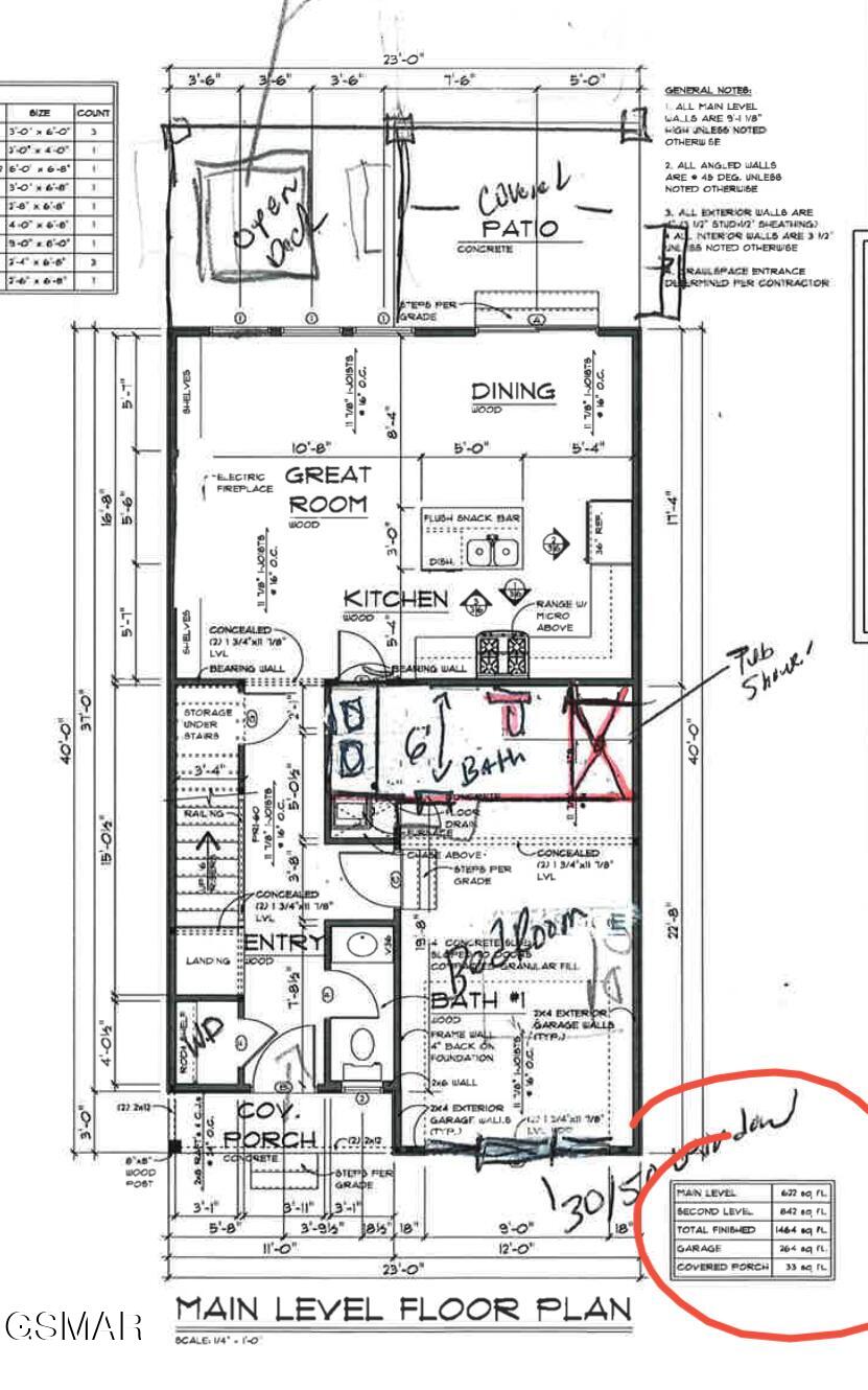 972 Lacy Court Sevierville TN 37862