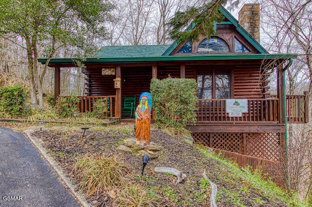 282 Cherokee Path Way Sevierville TN 37876