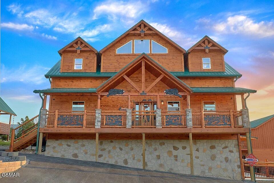 3286 Lonesome Pine Way Sevierville TN 37862
