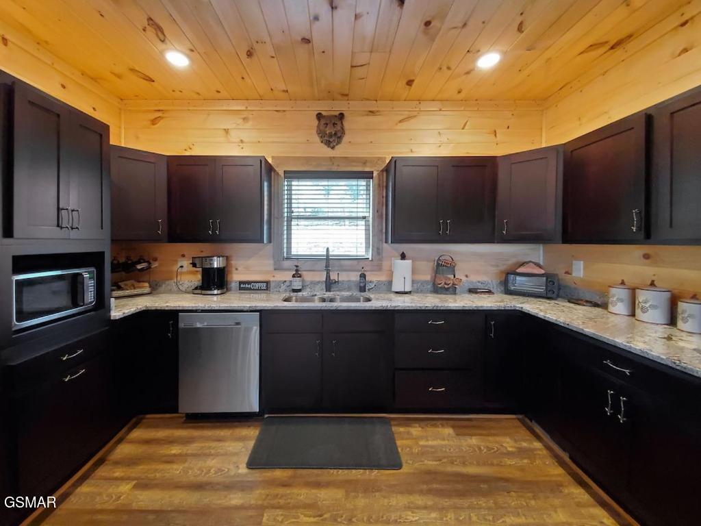 605 Wiley Oakley Drive Gatlinburg TN 37738