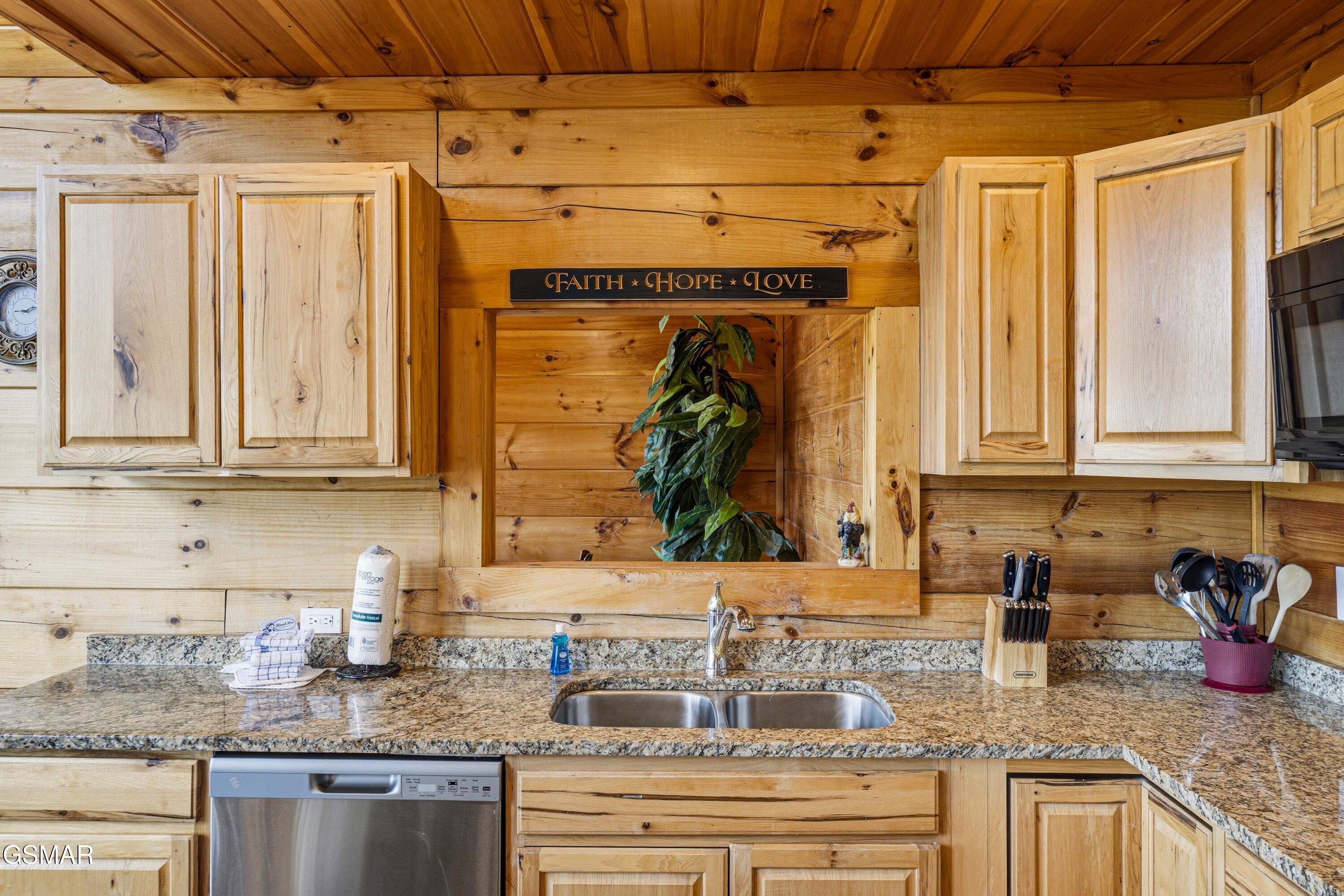 2456 Hackberry Drive Sevierville TN 37862