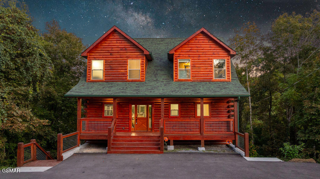 1611 White Halo Court Sevierville TN 37876