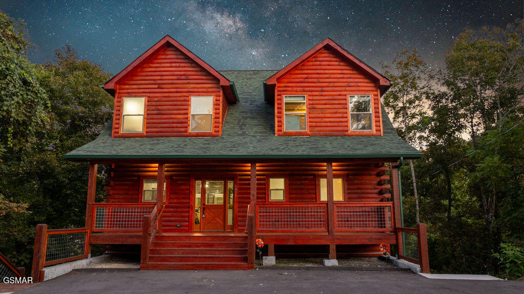 1611 White Halo Court Sevierville TN 37876