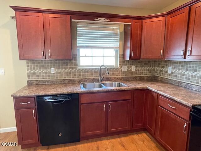 2205 Murphys Chapel Drive Sevierville TN 37876