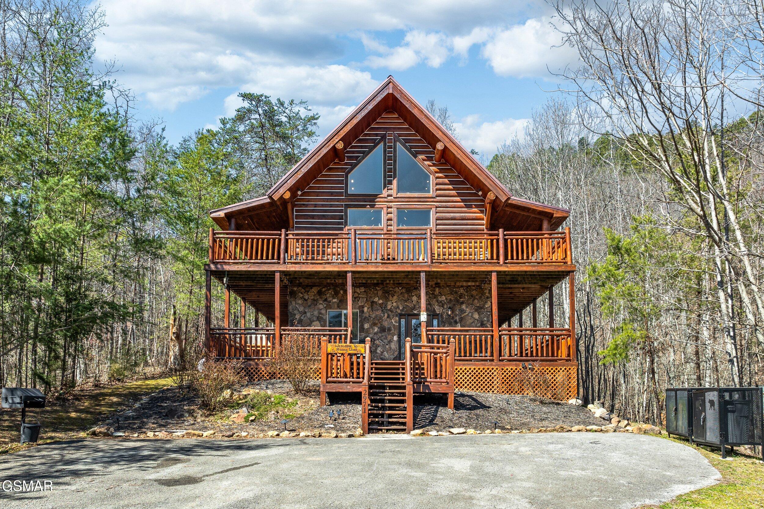 2971 Drue Fox Way Sevierville TN 37862