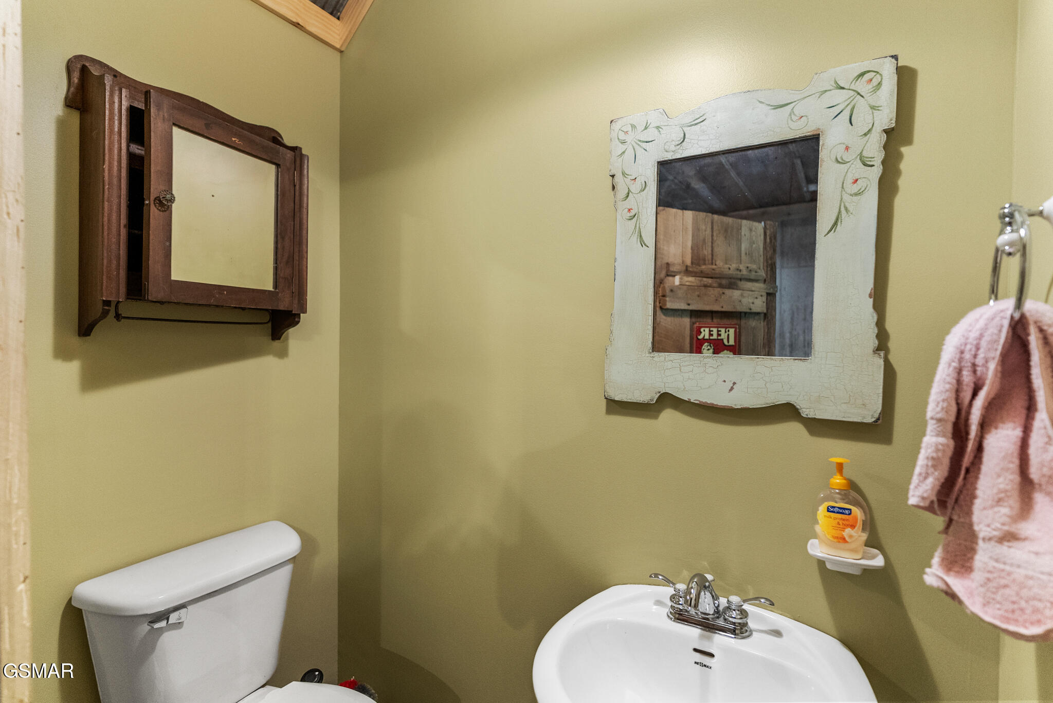 615 Harold Drive Maryville TN 37803