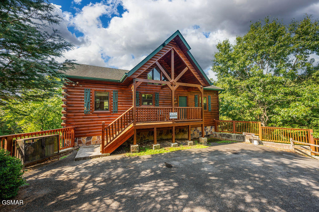 3118 Mountain Grace Lane Sevierville TN 37876