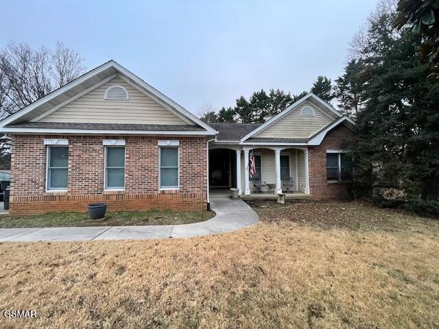 1228 Ariell Lea Sevierville TN 37862