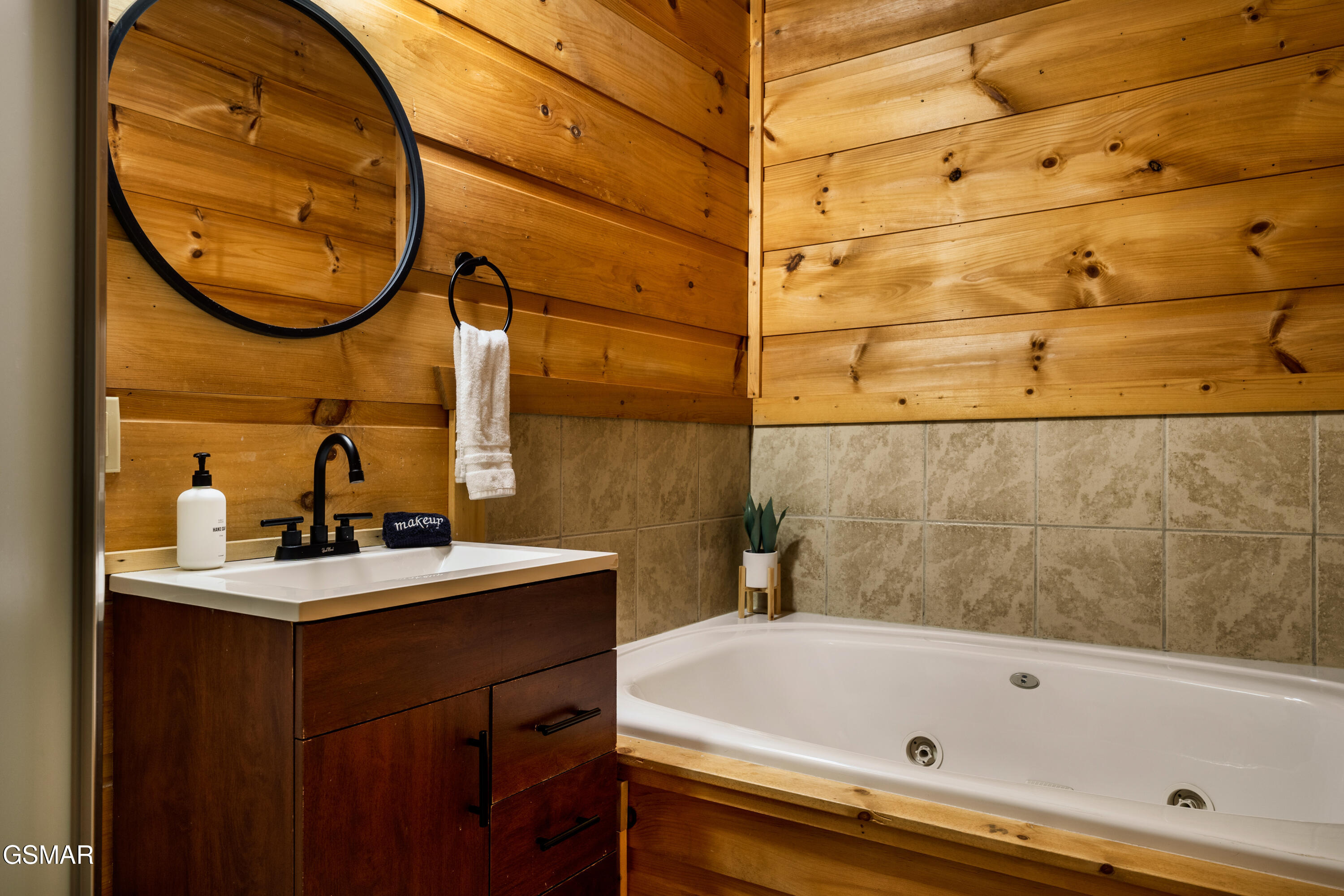 659 Morning Mist Way Gatlinburg TN 37738