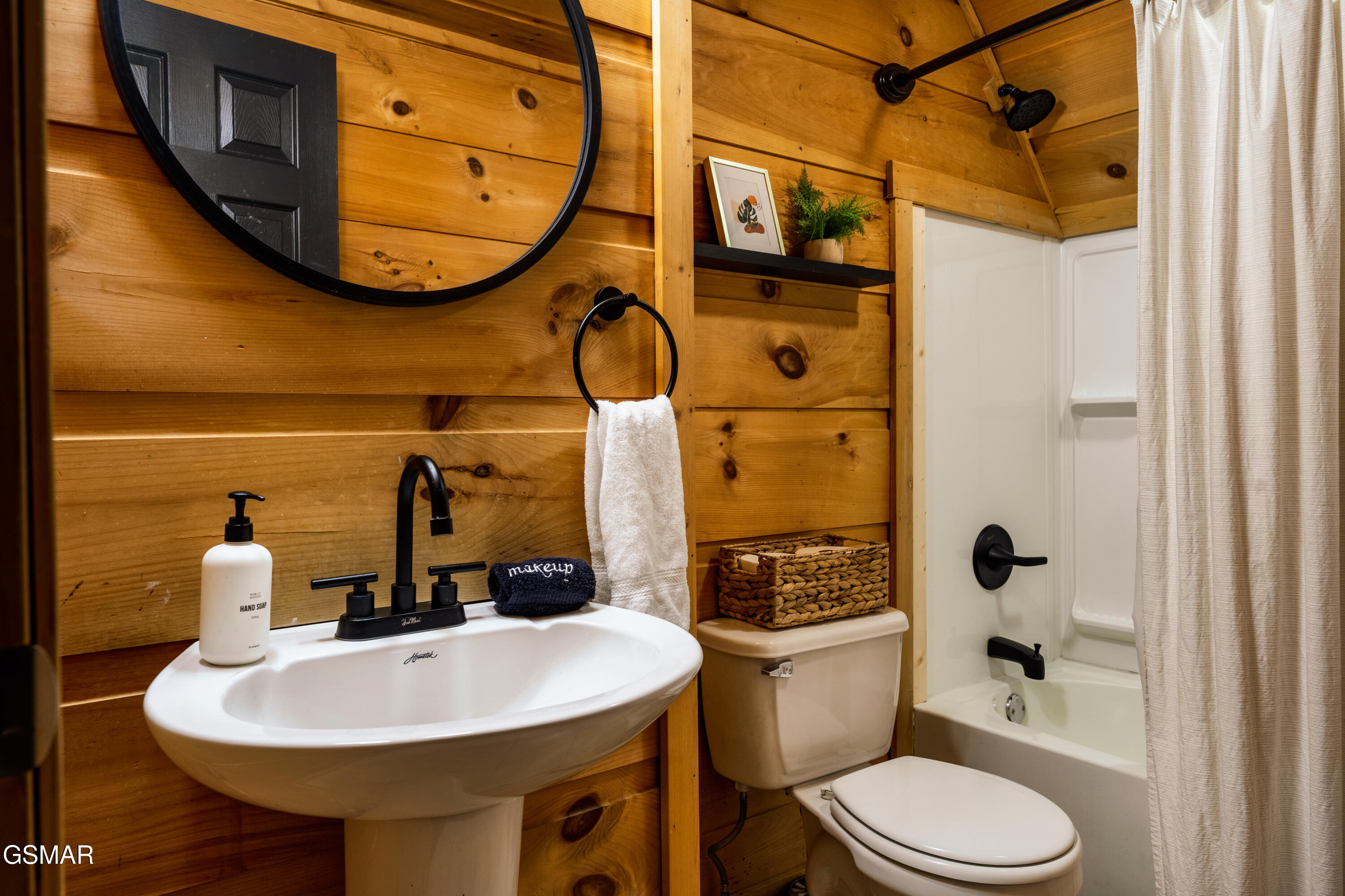 659 Morning Mist Way Gatlinburg TN 37738