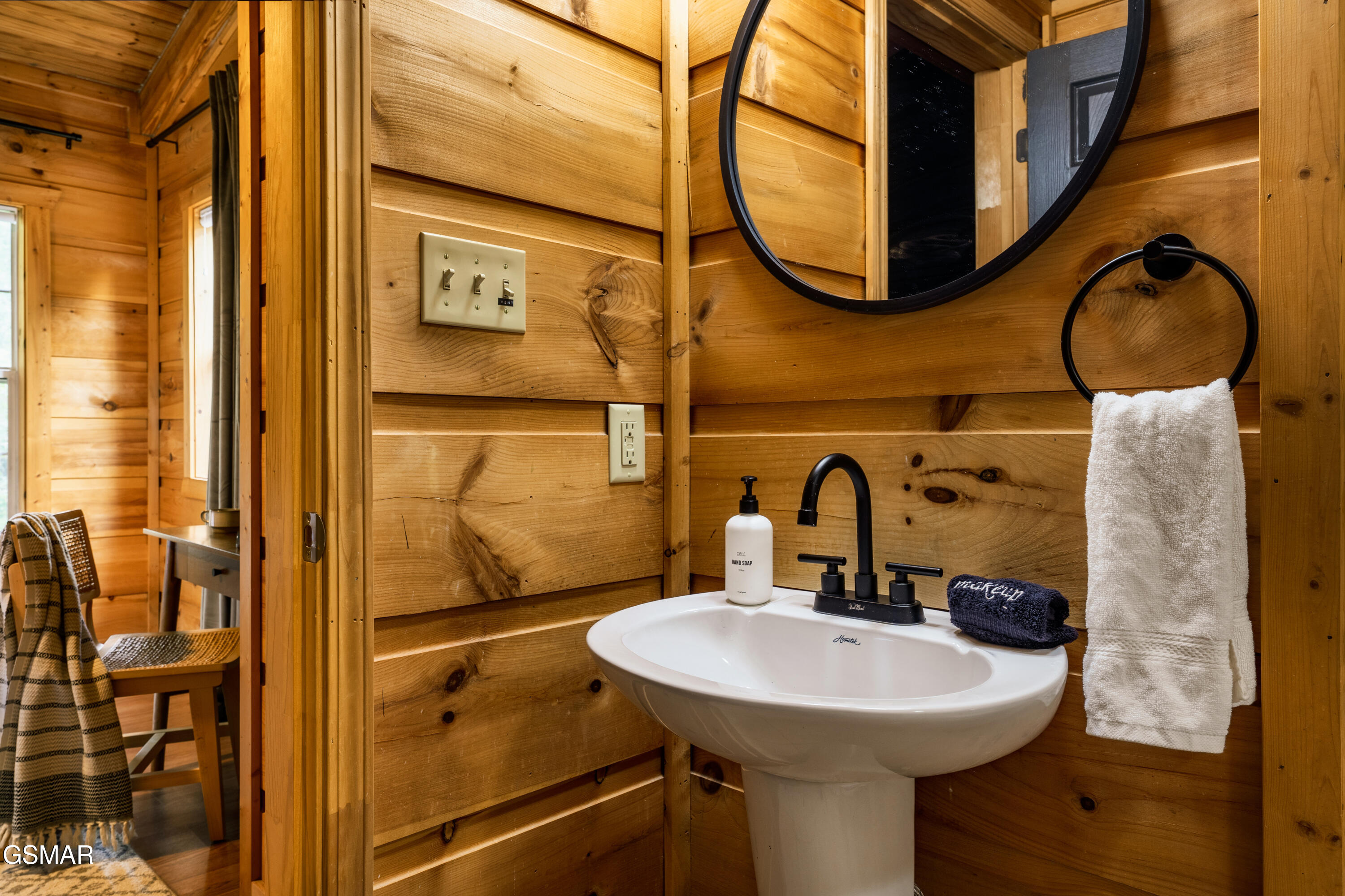 659 Morning Mist Way Gatlinburg TN 37738