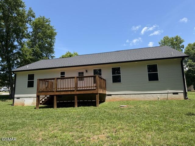619 Emerald Avenue Seymour TN 37865