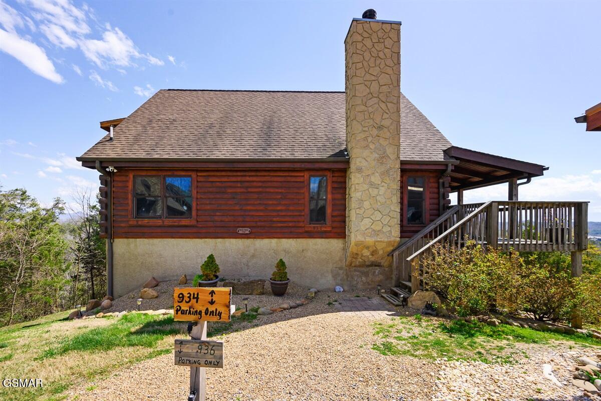 936 Buck Way Sevierville TN 37876
