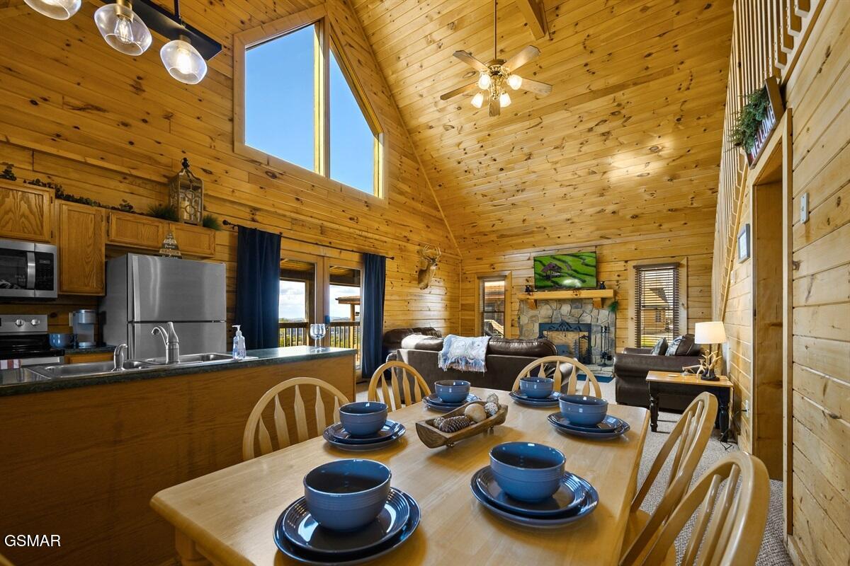 936 Buck Way Sevierville TN 37876