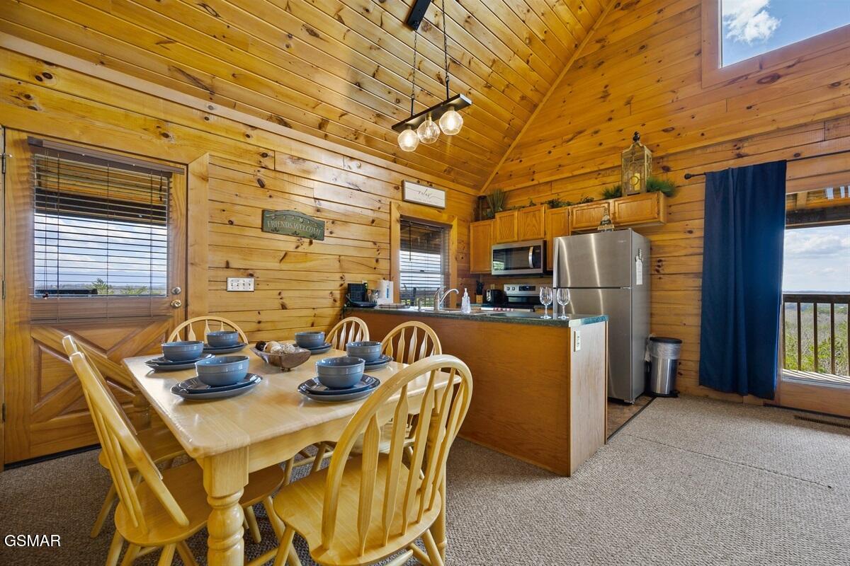 936 Buck Way Sevierville TN 37876