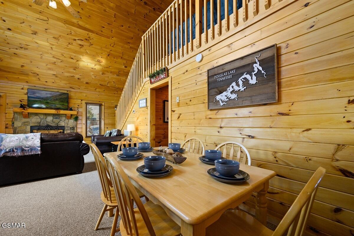 936 Buck Way Sevierville TN 37876