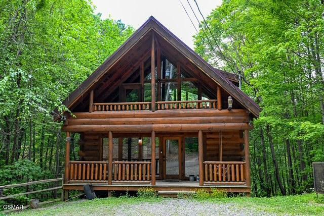 2138 Walnut Court Sevierville TN 37876
