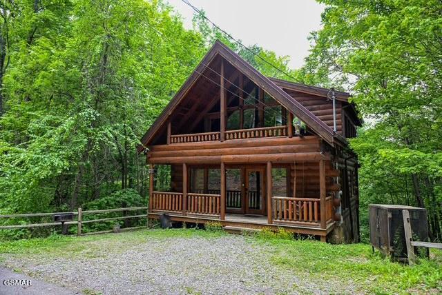 2138 Walnut Court Sevierville TN 37876