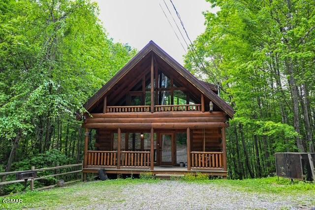2138 Walnut Court Sevierville TN 37876