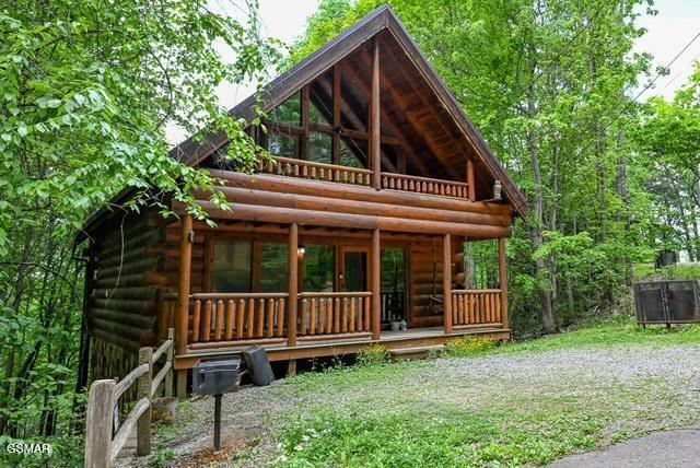 2138 Walnut Court Sevierville TN 37876