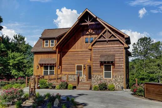 1340 Parkview Vista Way Pigeon Forge TN 37863